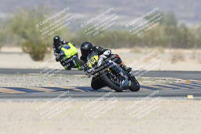 media/Nov-02-2025-CVMA (Sun) [[337aff29ab]]/Race 5-Amateur Formula Middleweight/